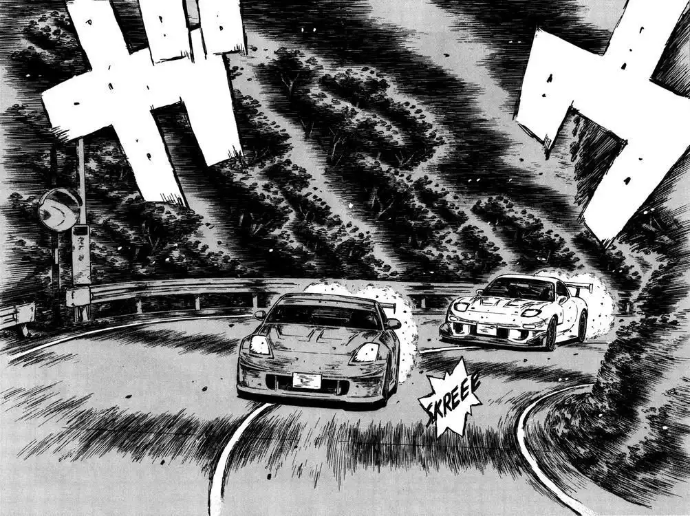 Initial D Chapter 559 5